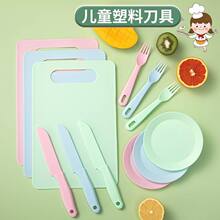 ��ͯ���ϵ��׃��@�ð�ȫˮ�����߲����ֽ߲̾˵�С������������b