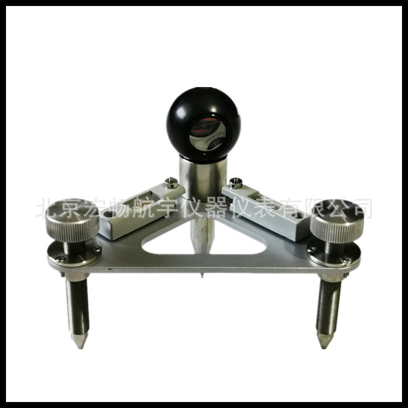 CPIII精密测量球形磁性棱镜 高铁建网圆形棱镜精密三脚架 测高尺
