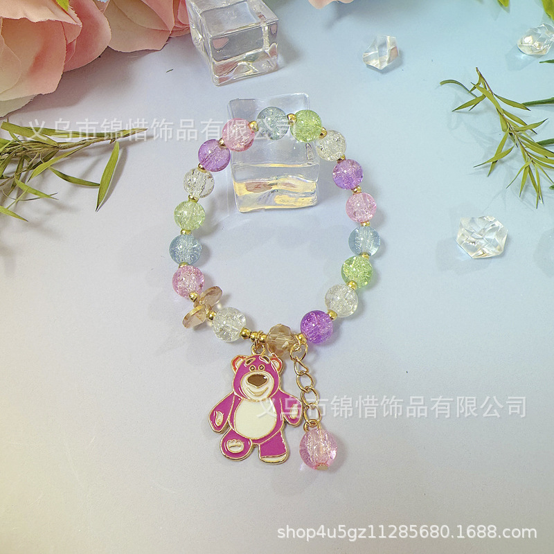 Strawberry Bear/Enviar bolsa