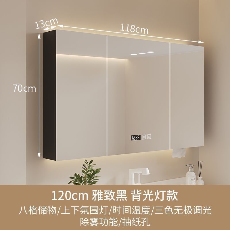 智能单独镜柜卫生间挂墙式置物架实木浴室储物柜化妆镜带灯收纳架|undefined