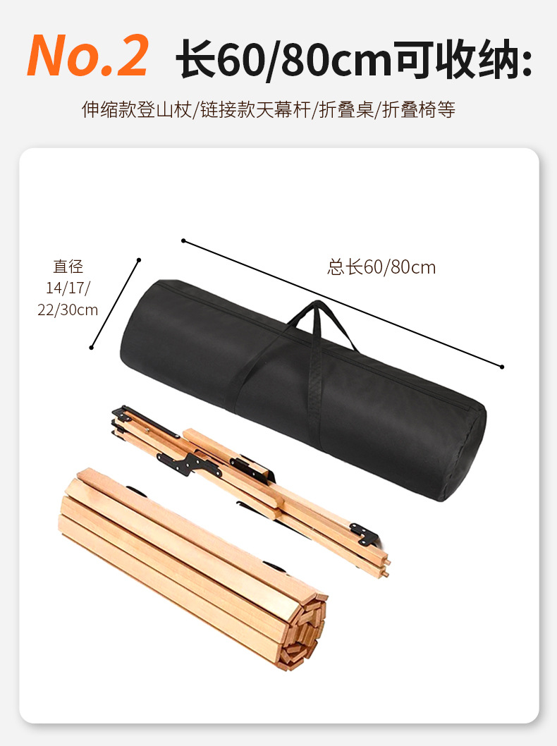 详情_09.jpg