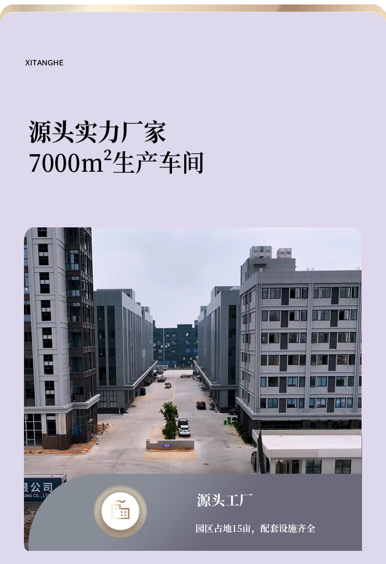双开门定制详情页_05.jpg