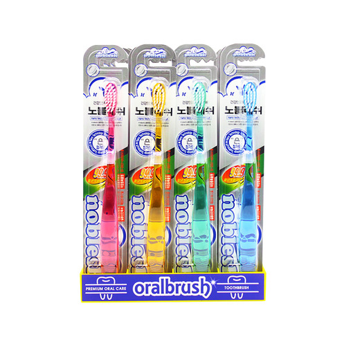 Korean Import Noble Soft bristle Toothbrush Gum Massage Cleaning Double-layer Household for Men and Women Single Pack