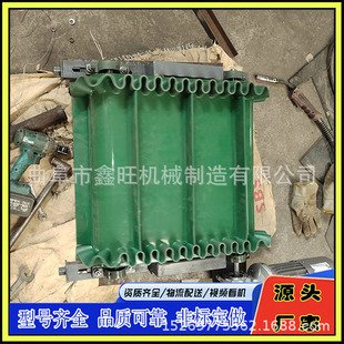 �dƽ�� ��ľ�w��Ƥ��ݔ�͙C  5.3���L�Gɫpvc�����͙C