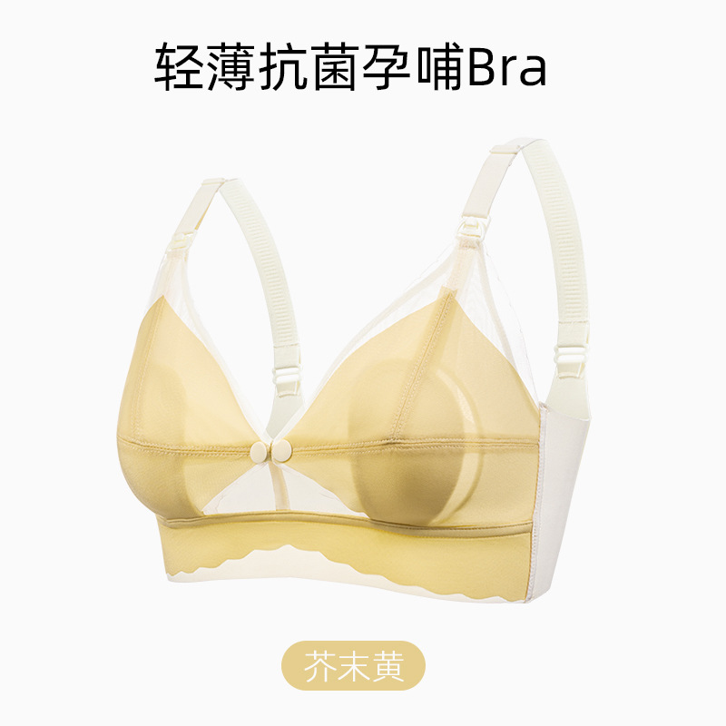 머스타드 옐로우