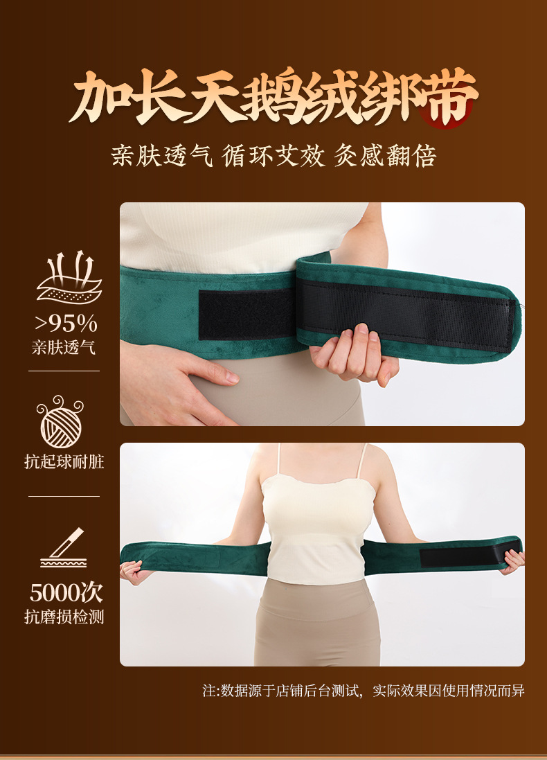 Wooden Moxa Box Portable Moxibustion Warmer for Home Body and Abdominal Heat Therapy with Moxa Stick Holder quality and texture