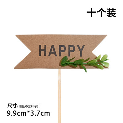 9165af154657277fc606819e33b5e2