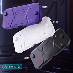 新款客盟盔甲手任天堂 switch2 机甲保护壳防摔OLD游戏机保护套