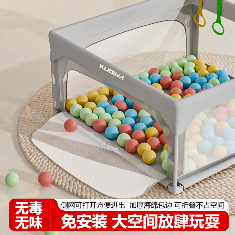 Baby Game Fence Baby Living Room Climbing Mat Fence Living Room Guardrail Safety toddler Fence Send Ocean Ball