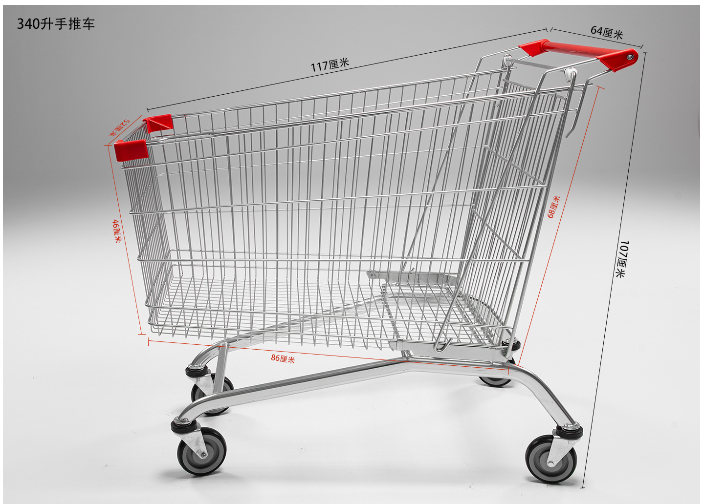 手推车_15.jpg