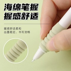 雲朵按動鋼筆跨境d音熱賣一件代發軟筆握按動鋼筆批發工廠直發