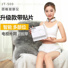 JT500�i����Ħ�x���}�_���๦�ܼ��i�����x�羳 �����i׵��Ħ��