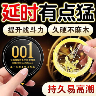 Q�c���Q�羳����ȫƷ�͢�r�w�����������ð�ȫ�׳�����Ȥ����Ʒ