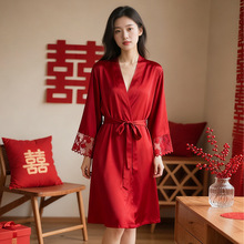 春秋季睡衣女新娘晨袍薄款睡袍吊带两件套性感蕾丝丝绸家居服套装