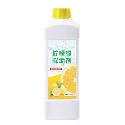 Citric acid descaler food grade scale cleaner tea scale cleaner kettle water heater descaler cleaning powder