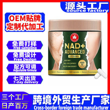 Դ�^���Soem����nda+�����z�Ұ�޼�J��capsules��Ƥ��supplements