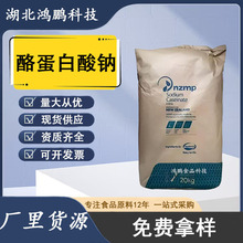 �ҵ������c �����m�a��Ȼ ʳƷ�� ��ճ�������黯�� �ҵ������c