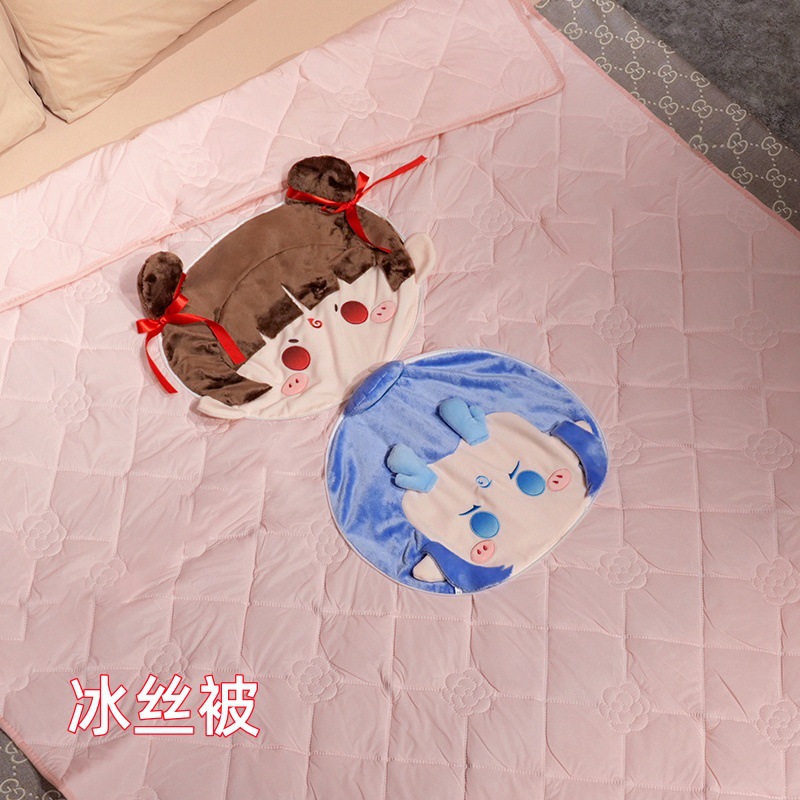 【아이스 실크 퀼트】양면 베개 퀼트