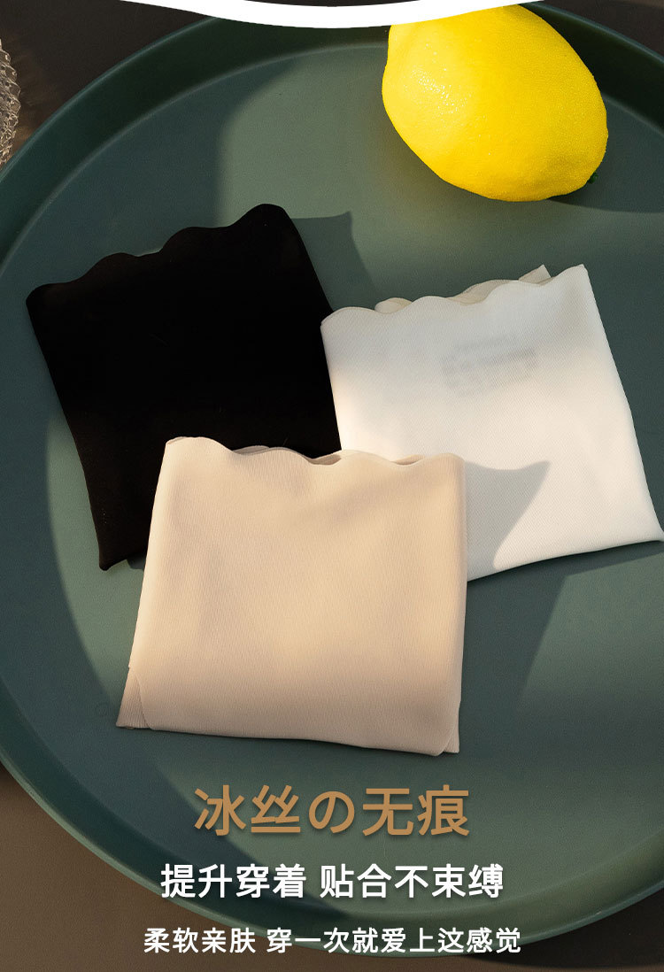 详情页_02