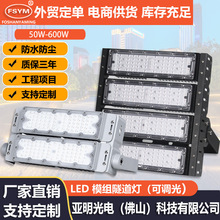 ledģM200300WˮVVƸߗUͶ