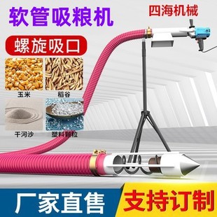 110V���Z�CС�ͼ��ô�����܇�d�����ϙC���ϙCܛ�ܽg����������