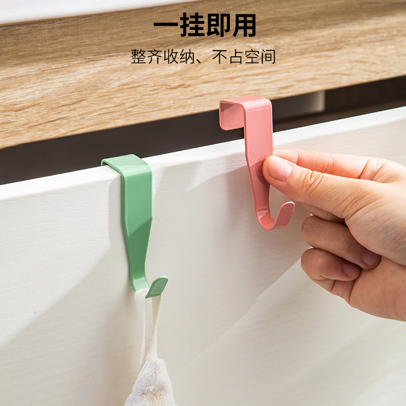 Gancho de cocina de color sólido simple gancho de metal creativo gancho de abrigo y sombrero gancho de cocina dormitorio sin costuras gancho sin clavos