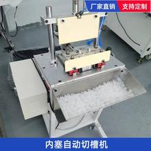 �����Ԅ��вۙC�߾����������z���_���O��C���ܔ���