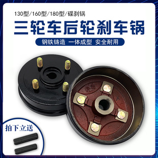 늄���݆܇�����ȫ130���x�160/200/220�x܇��6205/6206�S�Ӻ�