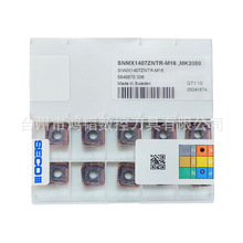 SNMX1407ZNTR-M16 MK2050/MP2500ɽߔص㊵ƬC㊵^