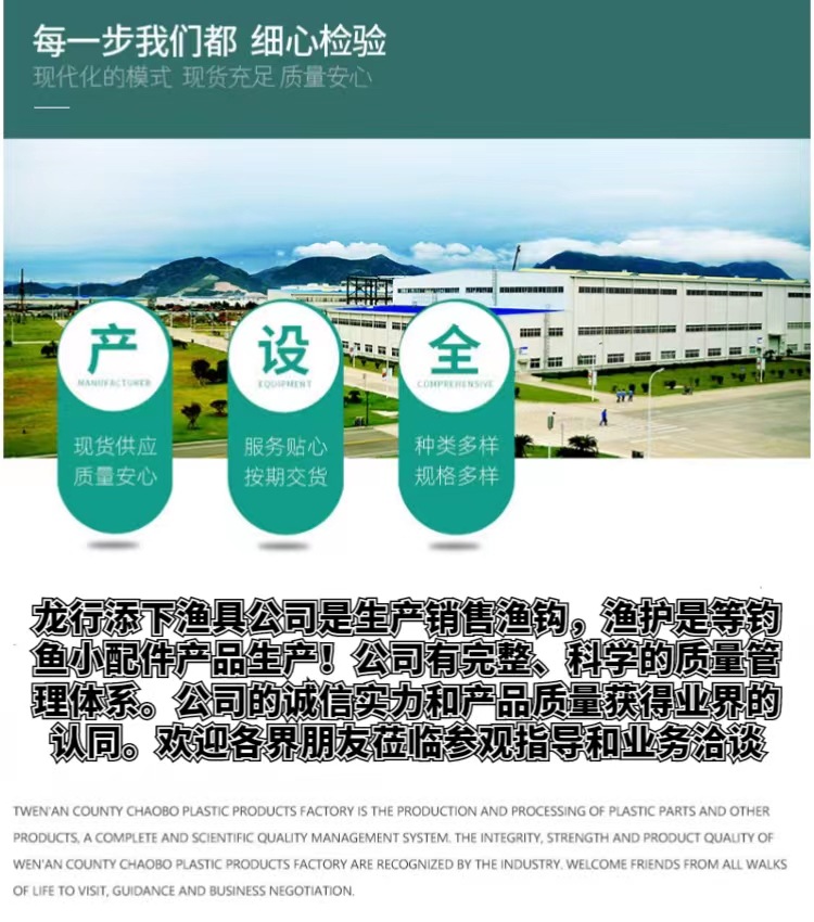 微信图片_20230421122511