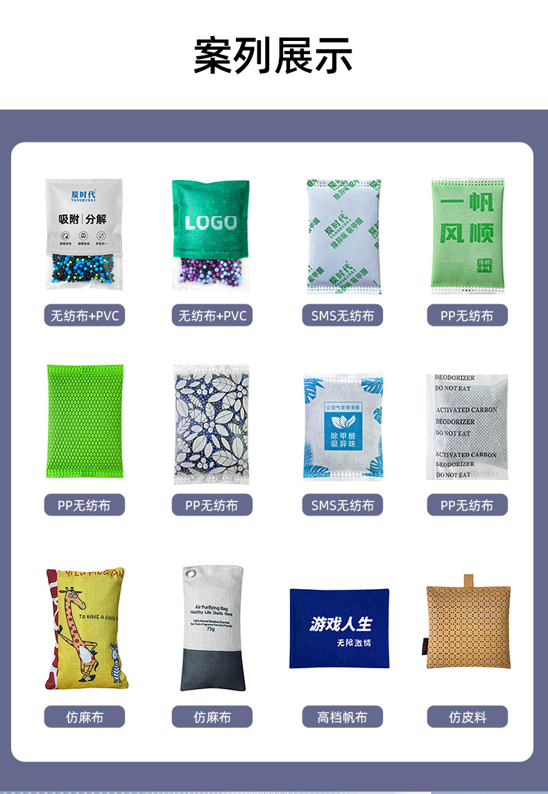 详情_09.jpg