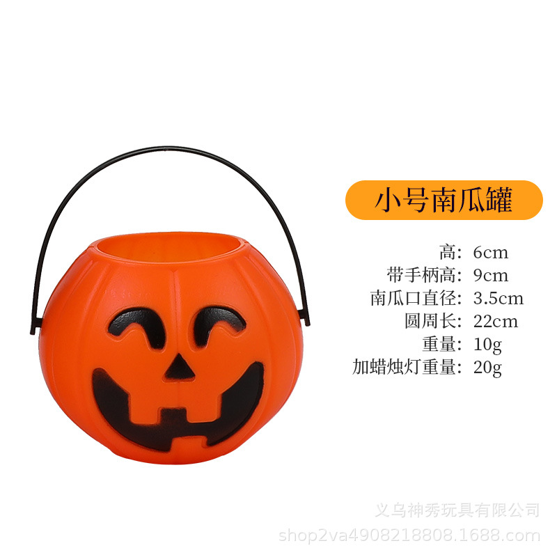 Halloween bar centro comercial accesorios de decoración calabaza luz cubo kindergarten escena diseño portátil caramelo tarro