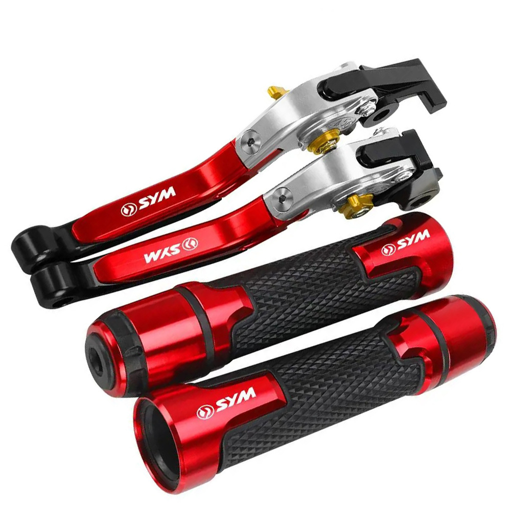 Suitable for Sanyang SYM MAXSYM motorcycle modified brake handle lever clutch horn lever handle cover