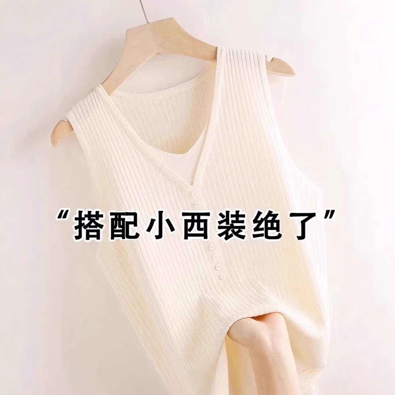 Fake Two-Piece Ice Silk Knitted Camisole for Women 20226 Summer Inner Wear with Suit Base Layer Sleeveless T-Shirt A4599