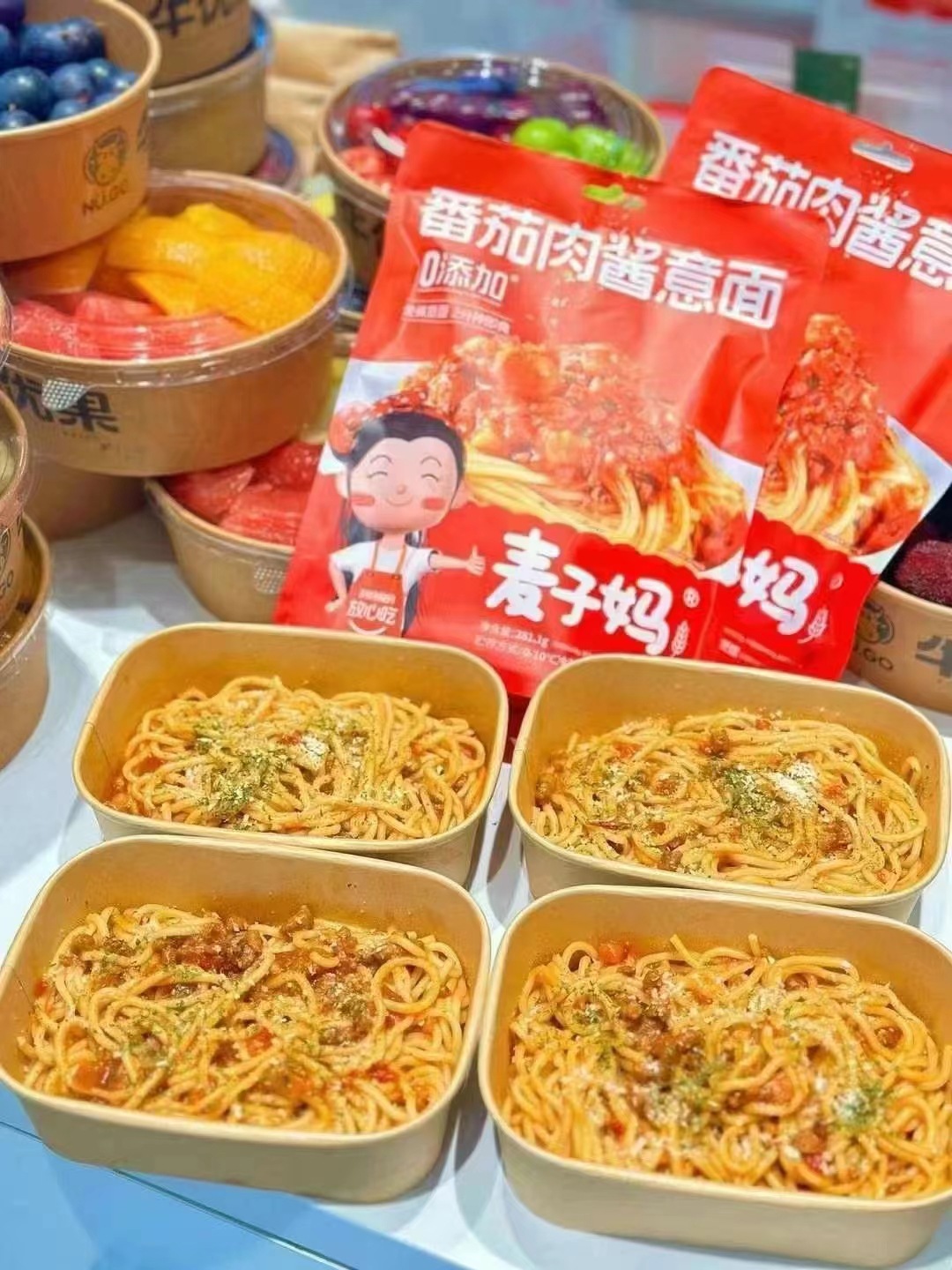 微信图片_20240704200157