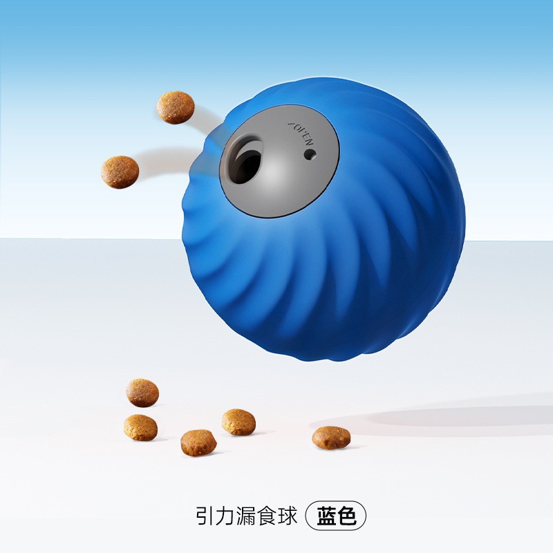 음식 공 블루