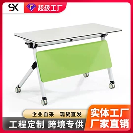 大班桌;办公椅;办公桌