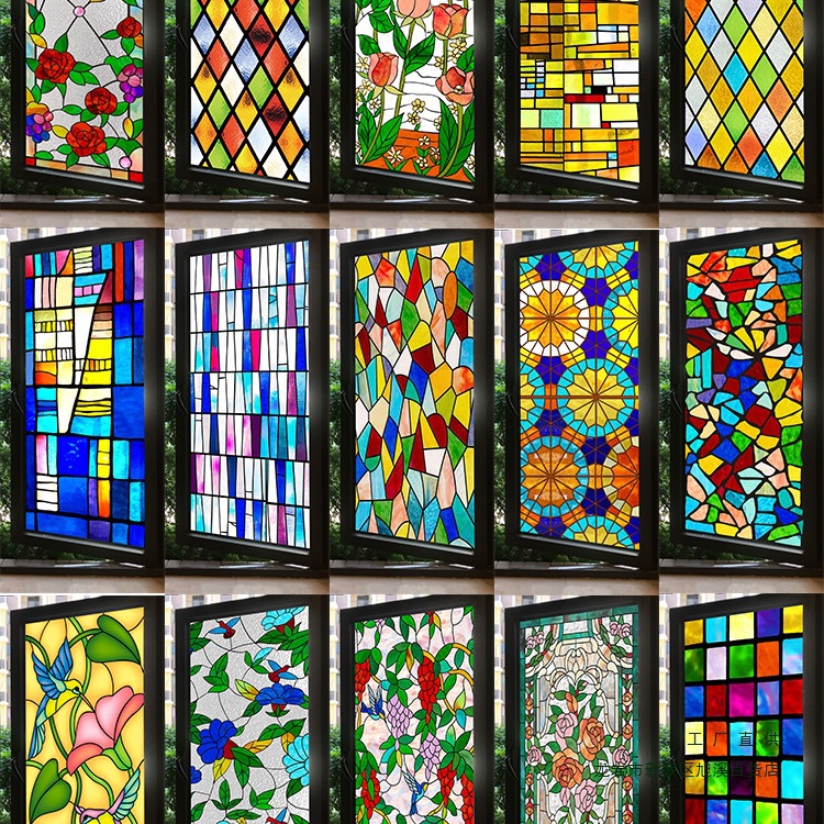 窗户贴纸防走光卫生间透光不透明彩色玻璃贴膜防窥窗纸静电免胶