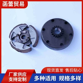 摩托车通用件;摩托车配附件;摩托车配附件