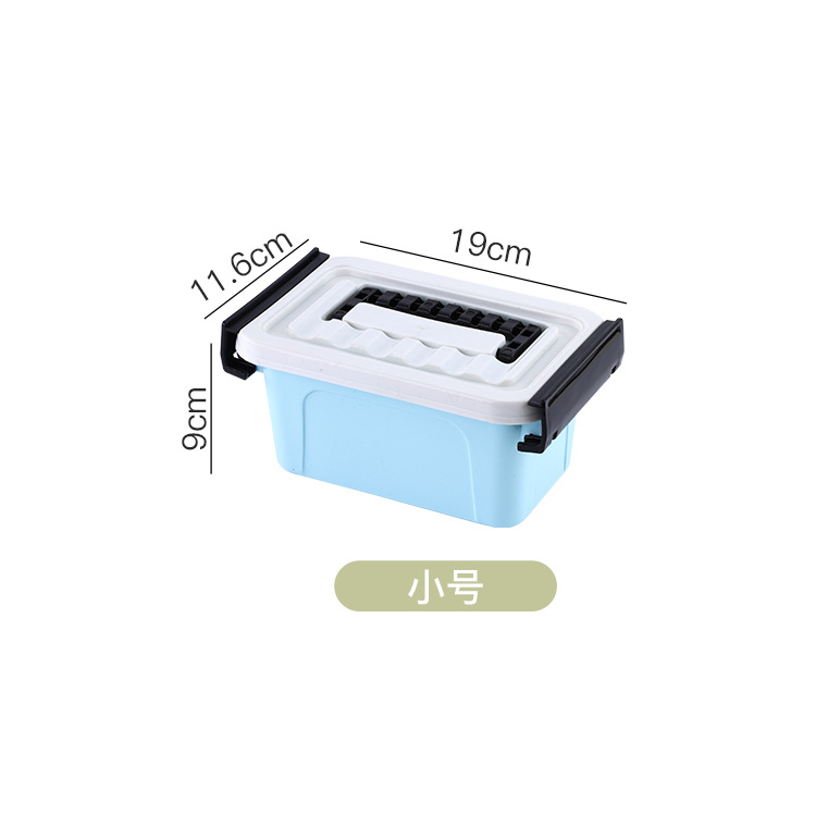 블루 스몰 사이즈 (19*11.6*9)