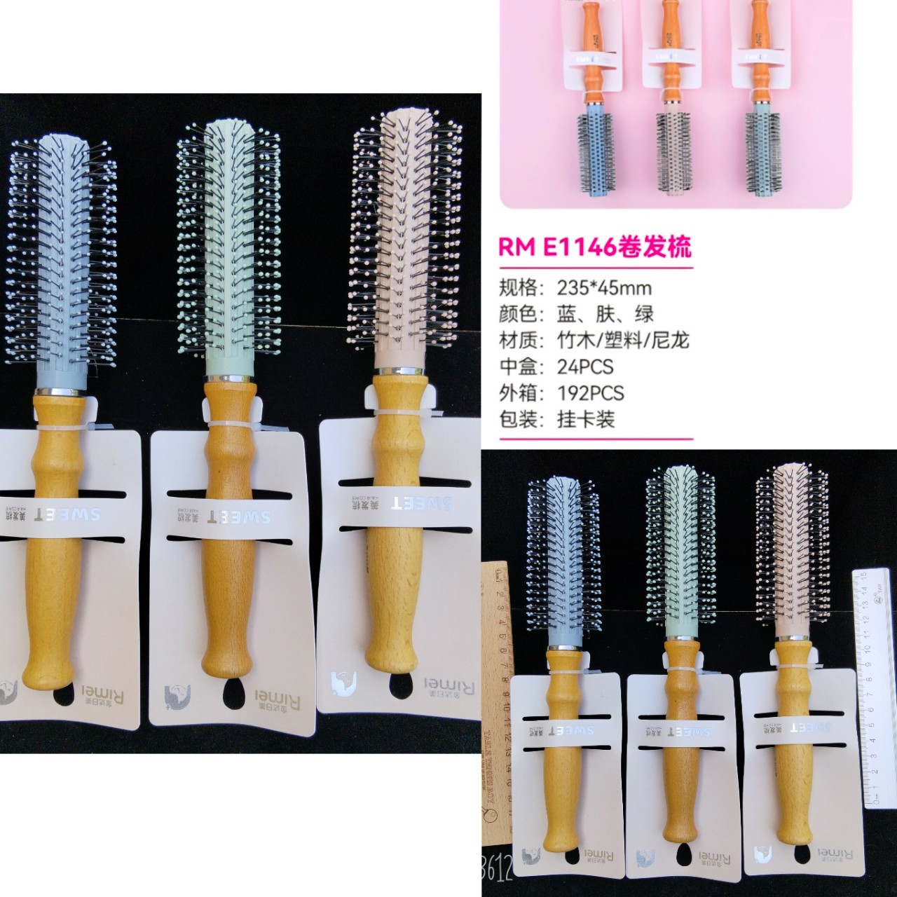 Bonito peine de peinado color macarrón con cojín de aire para masaje, adecuado para uso doméstico y dormitorios estudiantiles, cepillo de pelo de plástico suave con cojín de aire.