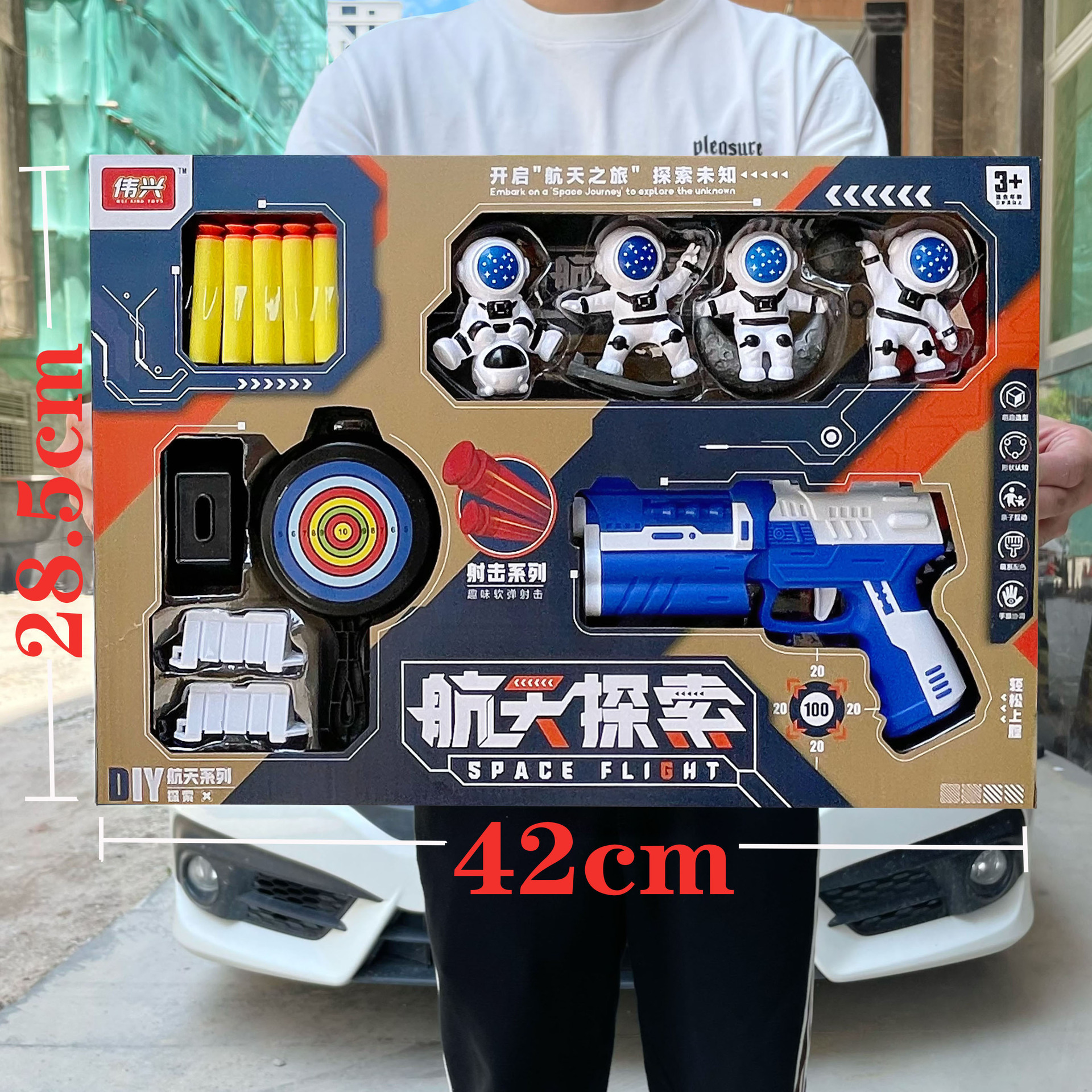 S / O para niños astronautas espaciales modelo de cohetes juguetes pistolas de bala para niños y niñas regalos de jardín de infantes al por mayor