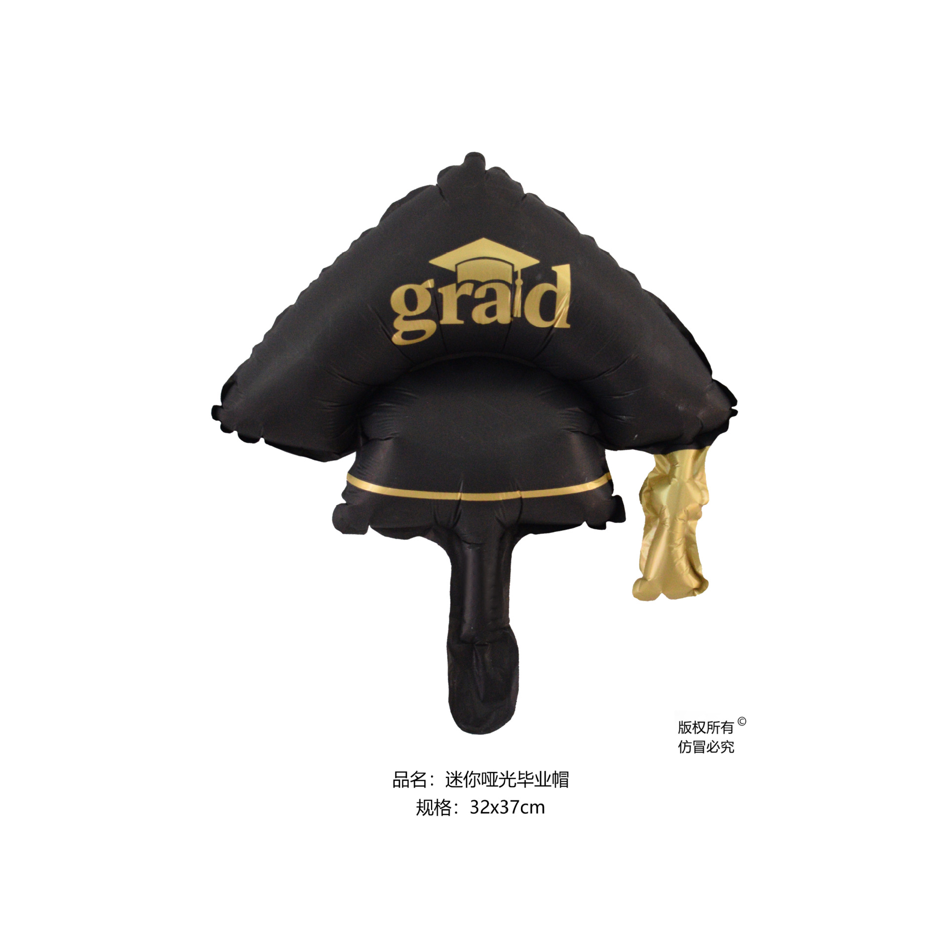 迷你哑光毕业帽