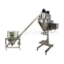 880��Ͱ�b�̷۷�ĩ���b�C��ˮ�� �ɶ��Ƹ߾��ȷ�ĩ�������b�O��