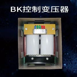 隔离变压器;控制变压器;稳压电源
