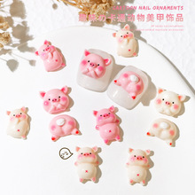 特价 卡通树脂小猪头猪尾美甲腮红小香猪饰品配件diy手机壳装饰品