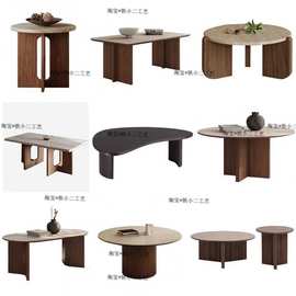 桌腿滴形小边底座实木中古中式茶几圆形支架标几支几diy