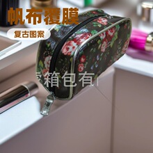 �Ն�Դ�^���S���a�ӹ�ӆ�Ƹ��N��������ؐ�����y��