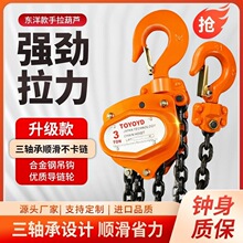 �M�ږ|��TOYOYD�������J����朗l���J1��2��3��5��3��6���քӺ��J
