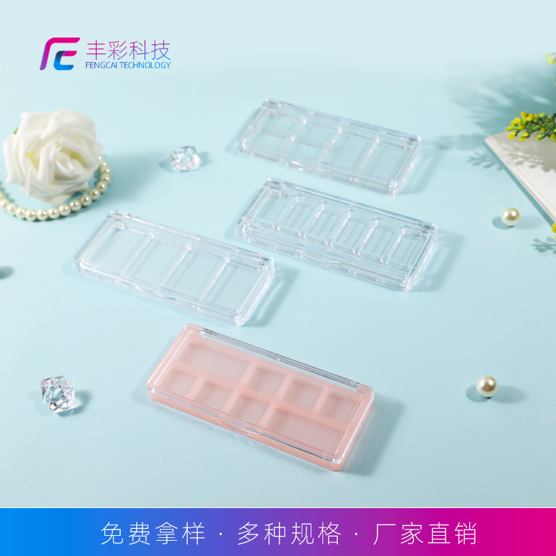 【Customizable】Snap-On Flip-Top Eyeshadow Palette with Multiple Compartments, Brush Holder, Four-Color, Six-Color Blush, Highlighter, Contouring, Eyebrow Powder Empty Case 【Customizable】Snap-On Flip-Top Eyeshadow Palette with Multiple Compartments, Brush Holder, Four-Color, Six-Color Blush, Highlighter, Contouring, Eyebrow Powder Empty Case